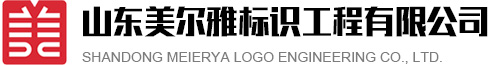 推進(jìn)logo